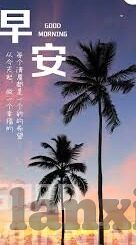 成人在线视频-成人在线视频，信息时代的边界与责任