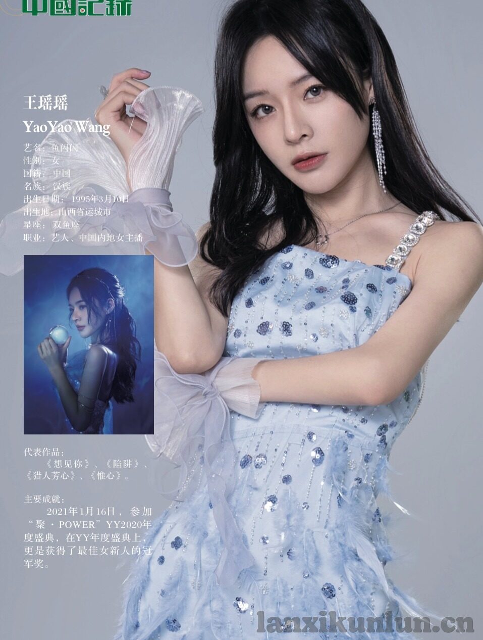 果冻传媒资料-探索果冻传媒，创意与技术的交融