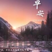 另类成人小视频在线-另类成人小视频在线，网络文化的多元视角与边界探讨