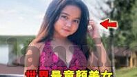 麻豆av在线传媒-揭秘麻豆AV，网络传媒的灰色地带