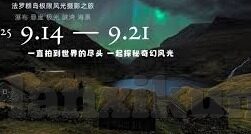 糖心app砖石尊享卡-守护情感花园，糖心app与钻石尊享卡之旅